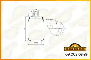 Пневмоподушка SONDER 090030349