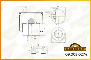 Пневмоподушка SONDER 090030274