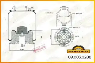 Пневморессора 090030288 SONDER