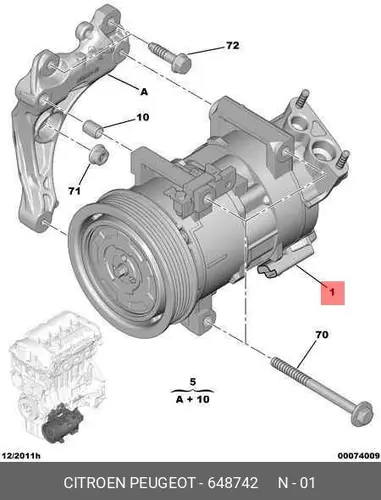 компрессор кондиционера Peug 6487 42 PSA