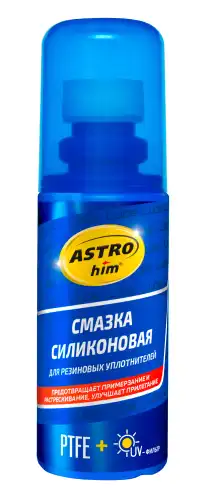 Смазка пластичная ASTROHIM AC4642 0.1 л