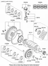 МАХОВИК ДВИГАТЕЛЯ 23200-25201 HYUNDAI