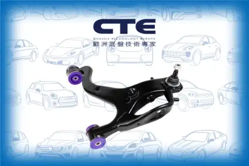 Рычаг подвески CTE CS-3132R