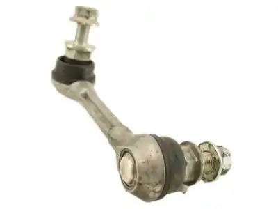 STABILIZER LINK 54668-AL510 INFINITI