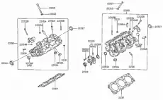 Прокладка ГБЦ KIA 22311-33110