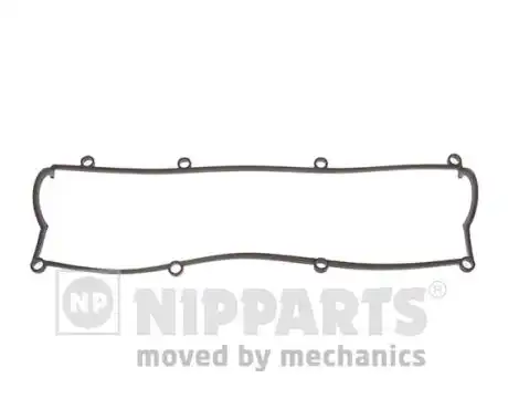 Прокладка ГБЦ NIPPARTS J1223004
