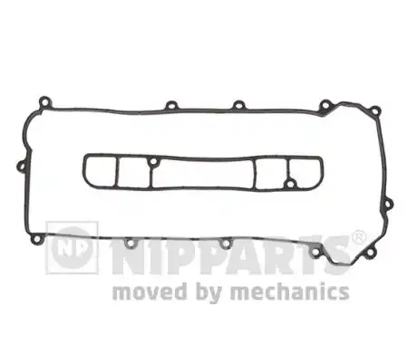 Прокладка ГБЦ NIPPARTS J1223041