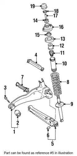 Рычаг подвески MITSUBISHI MB809230