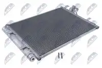 Радиатор кондиционера (конденсатор) NTY CCS-HY-046