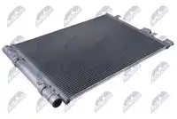 Радиатор кондиционера (конденсатор) NTY CCS-HY-047