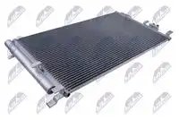 Радиатор кондиционера (конденсатор) NTY CCS-HY-049