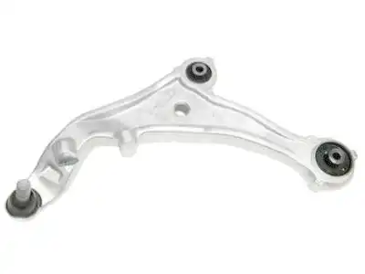 Рычаг подвески NISSAN 54501-1AT0B