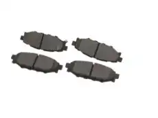 Тормозные колодки дисковые SUBARU 26296-AG051