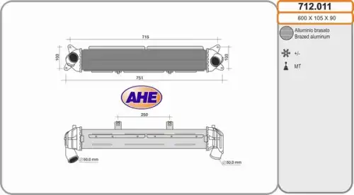 Интеркулер AHE 712.011