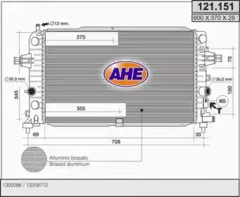 Радиатор системы охлаждения двигателя AHE 121.151