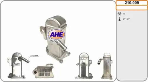 Радиатор, рециркуляция ОГ 210.009 AHE
