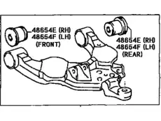 Рычаг подвески TOYOTA / LEXUS 48068-35080