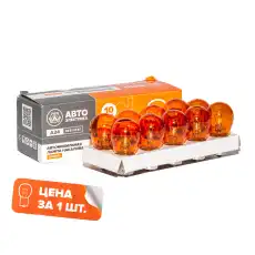 Автолампа АВТОКОМПОНЕНТ A24-21-2 (ORANGE)