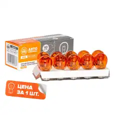 Автолампа АВТОКОМПОНЕНТ A12-21+5/2 (ORANGE)