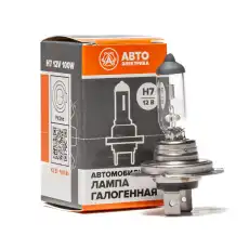 Лампа фарная H7 100W 12V 'АвтоЭлектрика' (галогенная) PX26d / H7_12-100_PX26d