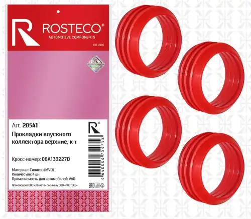ROSTECO 06A133227D
