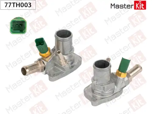 Термостат системы охлаждения MASTERKIT 77TH003