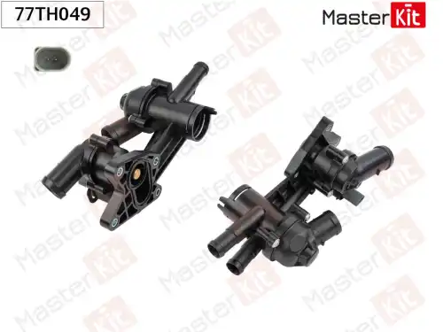Термостат системы охлаждения MASTERKIT 77TH049
