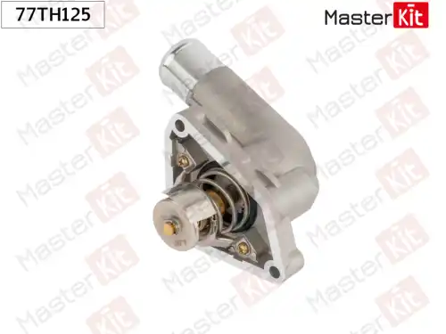 Термостат системы охлаждения MASTERKIT 77TH125