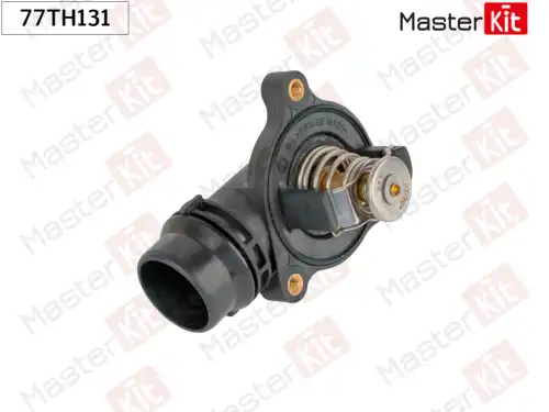 Термостат системы охлаждения MASTERKIT 77TH131