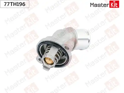 Термостат системы охлаждения MASTERKIT 77TH196