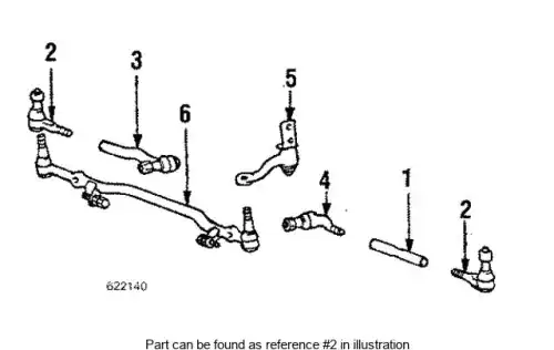 Рулевой наконечник MITSUBISHI MB412926