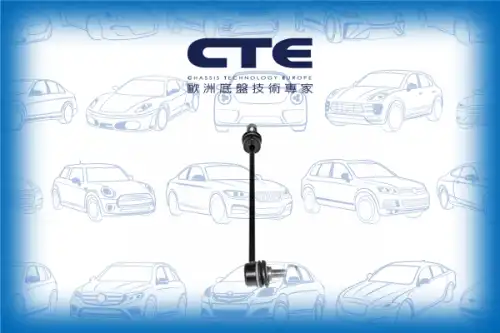 тяга стабилизатора \PSA CSL16006 CTE