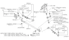 Рулевой наконечник NISSAN D8520-VK90A