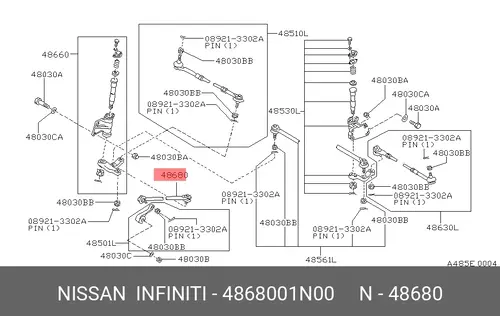 Рулевая тяга NISSAN 48680-01N00