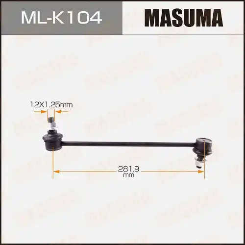 Тяга стабилизатора MASUMA ML-K104