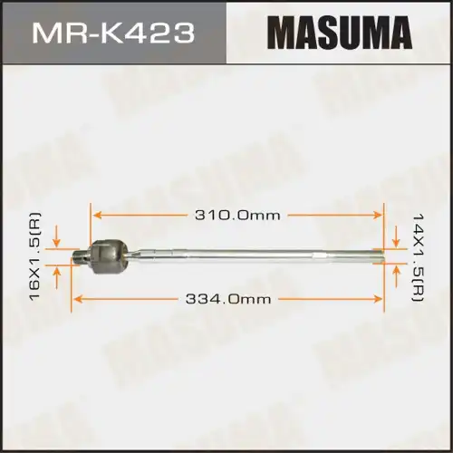 Рулевая тяга MASUMA MR-K423