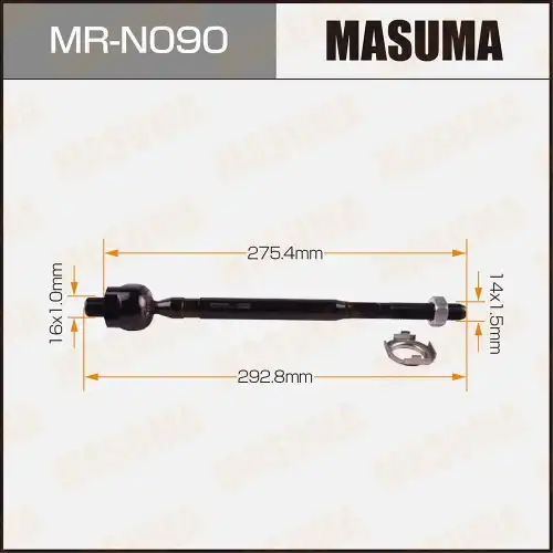 Рулевая тяга MASUMA MR-N090