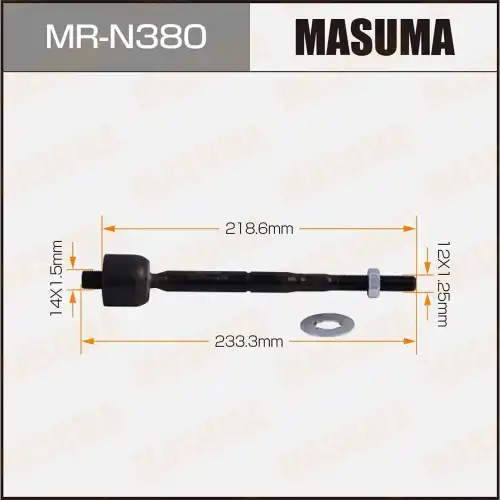 Рулевая тяга MASUMA MR-N380