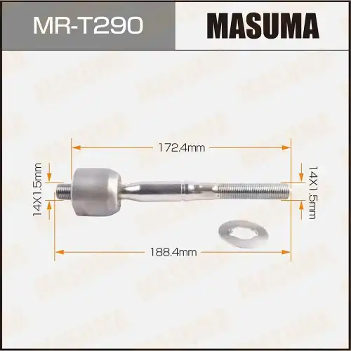 Рулевая тяга MASUMA MR-T290