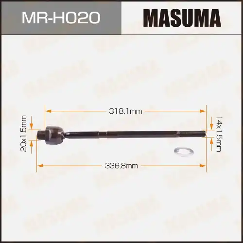 Рулевая тяга MASUMA MR-H020