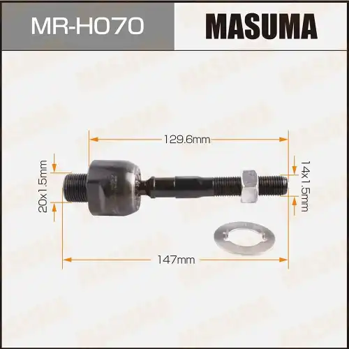 Рулевая тяга MASUMA MR-H070