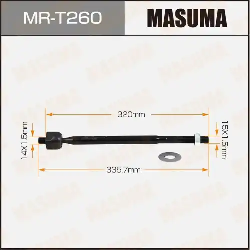 Рулевая тяга MASUMA MR-T260