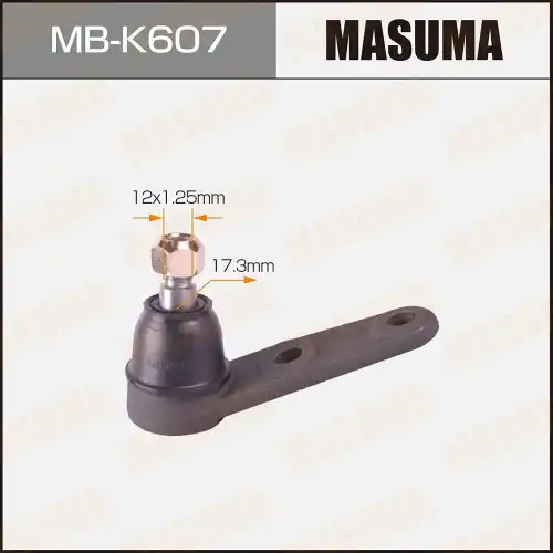 Шаровая опора MASUMA MB-K607