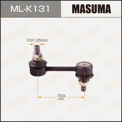 Тяга стабилизатора MASUMA ML-K131