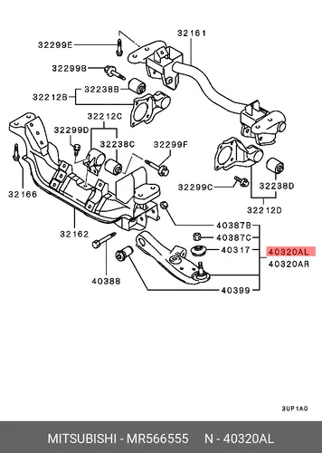 Рычаг подвески MITSUBISHI MR566555
