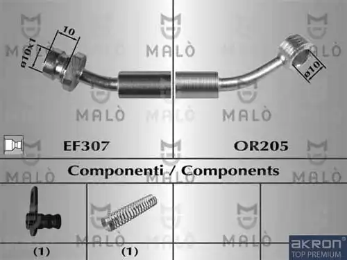 80788 MALO ШЛАНГ ТОРМОЗНОЙ