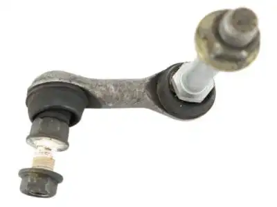 Тяга стабилизатора NISSAN 54668-JK01A