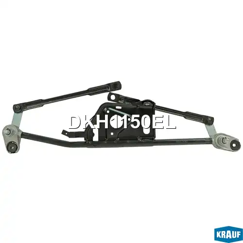 Трапеция стеклоочистителя DKH1150EL KRAUF