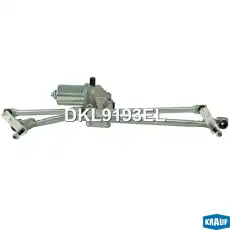 Трапеция стеклоочистителя с мотором DKL9193EL KRAUF
