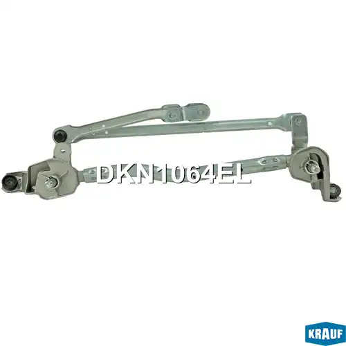 Трапеция стеклоочистителя DKN1064EL KRAUF